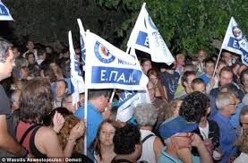 Greece faces new political crisis - ảnh 1